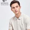 Men's Breathable Short Sleeve Polo Shirt