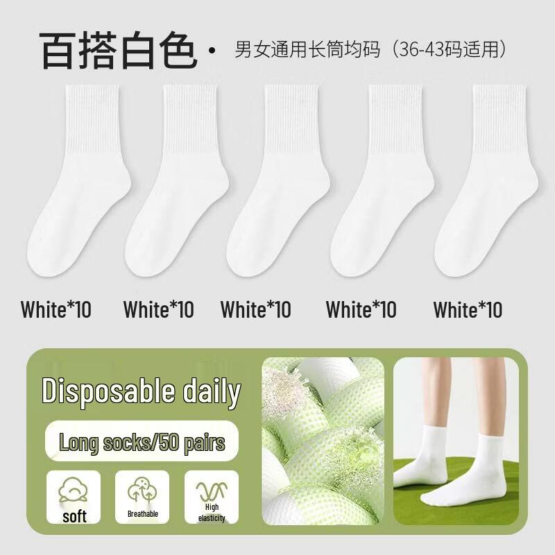Kashicong Unisex Disposable Cotton Socks