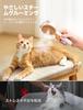 FEELNEEDY Steam Cat Steaming Cat Pet Grooming Brush for Easy Hair Pet Grooming Brush with Massage and Slicker USB Suitable for Dogs and Cats with