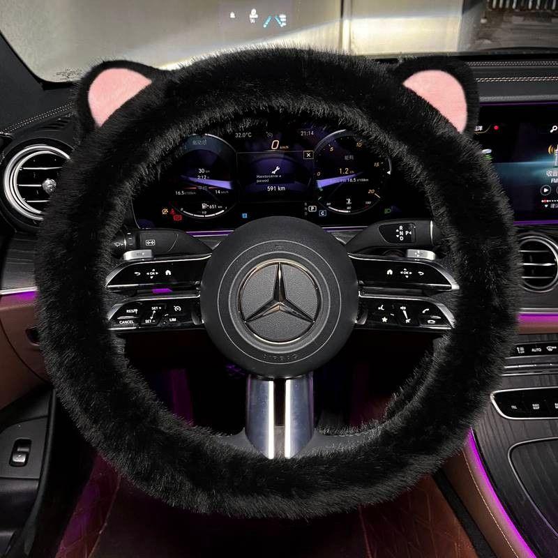

Car Steering Wheel Cover for Girls, Winter Plush Trendy Cat Ear Decoration, Car Handlebar Cover, Protective Cover, Winter Warmth Black Pink Round