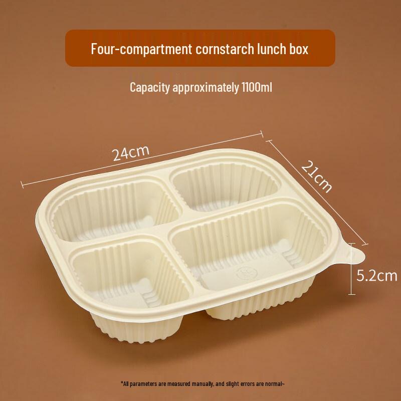 ZISIZ Disposable Compartmented Paper Meal Box
