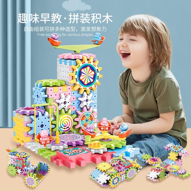83 PCS Electric Gears 3D Model Building Kits Plastic Brick Blocks Educational Toys For Kids Children Christmas Gifts Toy