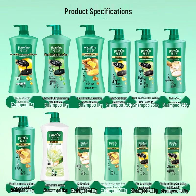 Sunsilk Multi-Effect Nourishing Shampoo with Ginseng Essence