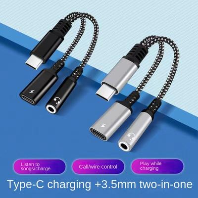 Type-c Headphone Adapter, Fast Charging Digital Decoding Audio Converter, Suitable for Xiaomi, Vivo, Huawei, OPPO, Apple Mobile Phones