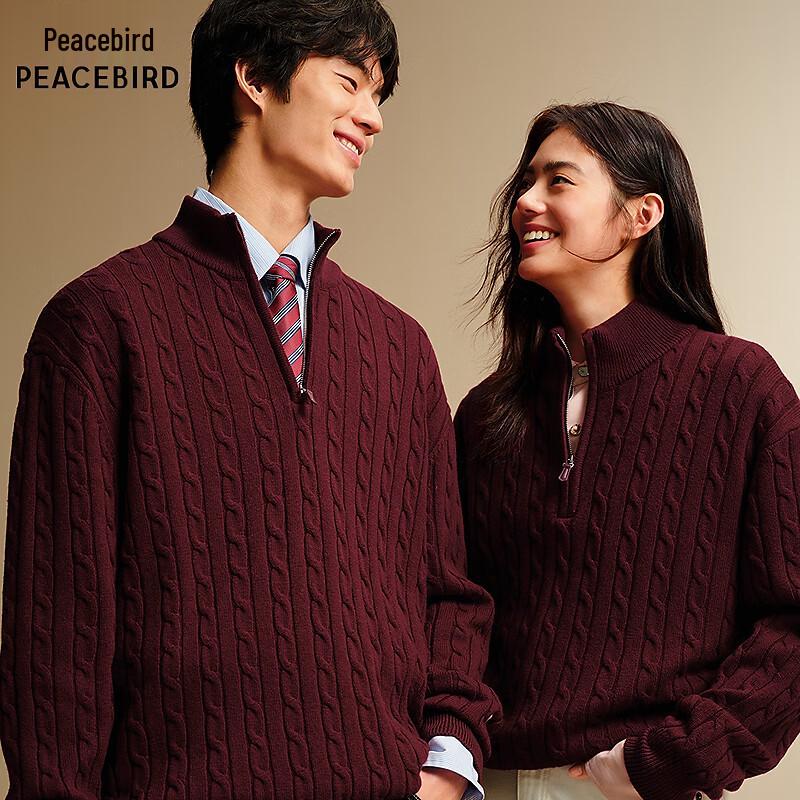 Peacebird Men's Half-High Neck Pullover Sweater