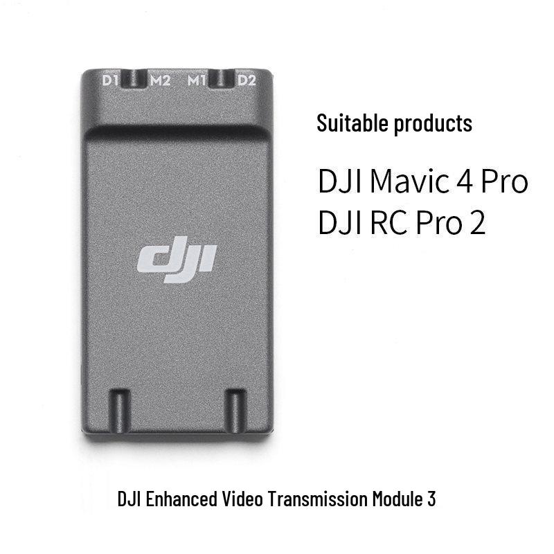 4G Module for DJI Mini 4 Pro, Mavic 3 Pro, Mavic 4 Pro, Air 3S - Enhanced Image Transmission