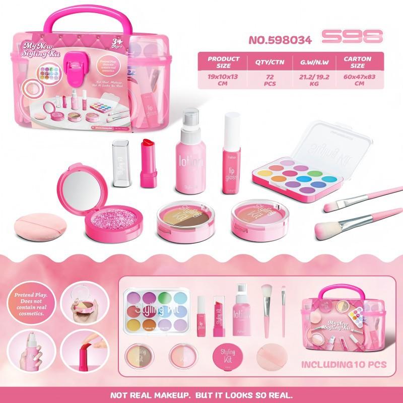 Children'S Cosmetics Simulation Girl Makeup Set Cannot Be Smeared Gift Box Children'S Play House Toys