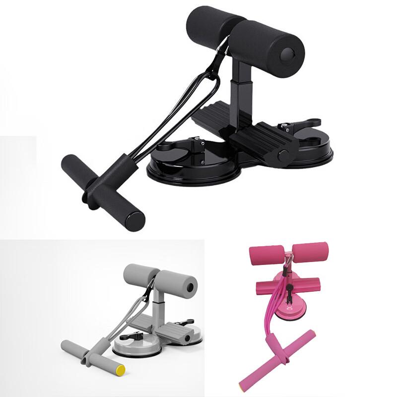 Upgraded Dual Suction Cup Abdominal Sit-up Assistant