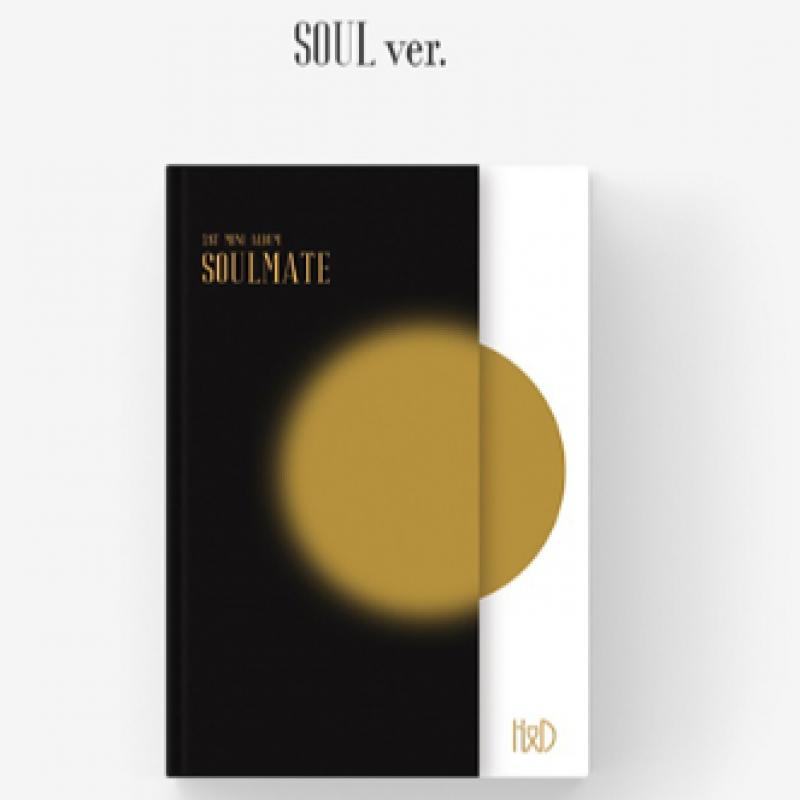 H D   Soulmate   Mini Album 1st