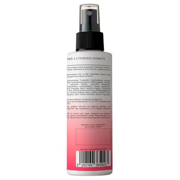 Sunscreen Spray with Protection Degree SPF30+ Lapush 200 Ml