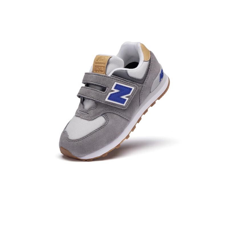 New Balance 574A Kids' Classic Casual Sneakers
