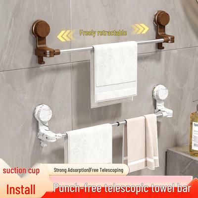 Non-Drill Suction Cup Towel Rack: Extendable Bathroom Storage Shelf & Organizer