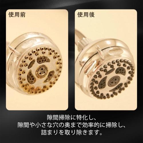 EKIND Shower Head Cleaning Brushes, Multifunctional Small Cleaning Brushes for Bathroom Showers, Cleaning Tools for Home Use (30 Pieces)