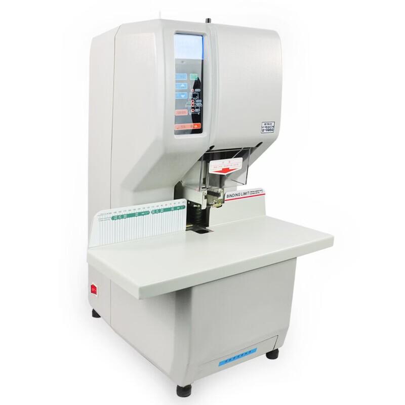 Youmash U-108 Fully Automatic Financial Binding Machine CN Plug (adapter Included)