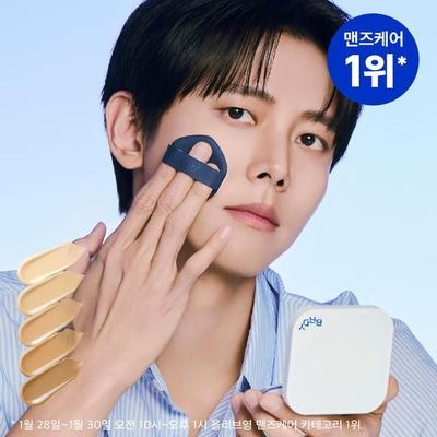 Blue Cushion 4th Generation 15g (SPF 34 PA++)