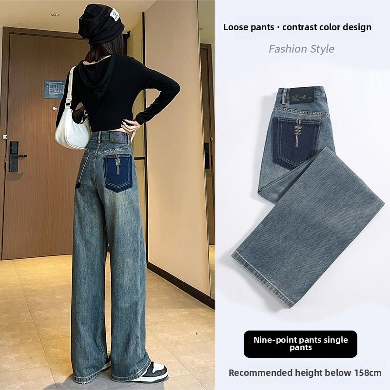 GMXIA Modne damskie spodnie i spodnie capri z wysokim stanem, na co dzień w jednolitym kolorze