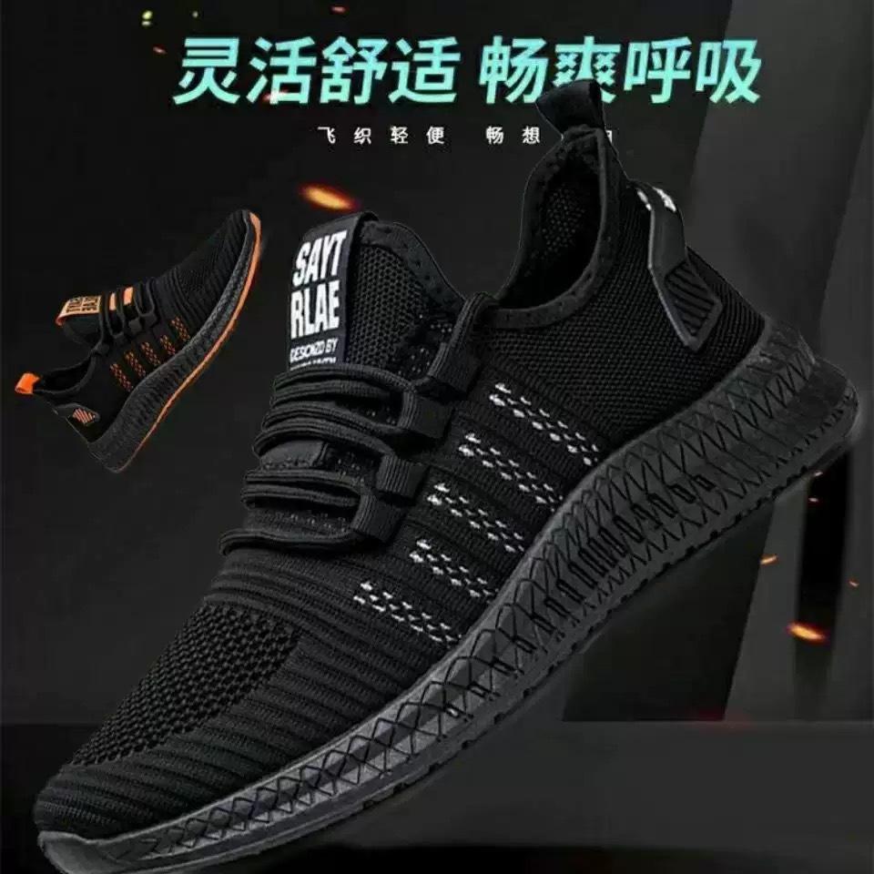 True flying woven trendy shoes, simple and trendy men's sports and leisure running, lazy shoes men's 2025 direct foreign trade models