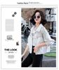 Women's Diamond-Studded Denim Jacket: Stylish, Loose Fit, Mesh-Spliced, Short Top for Early Spring 2022