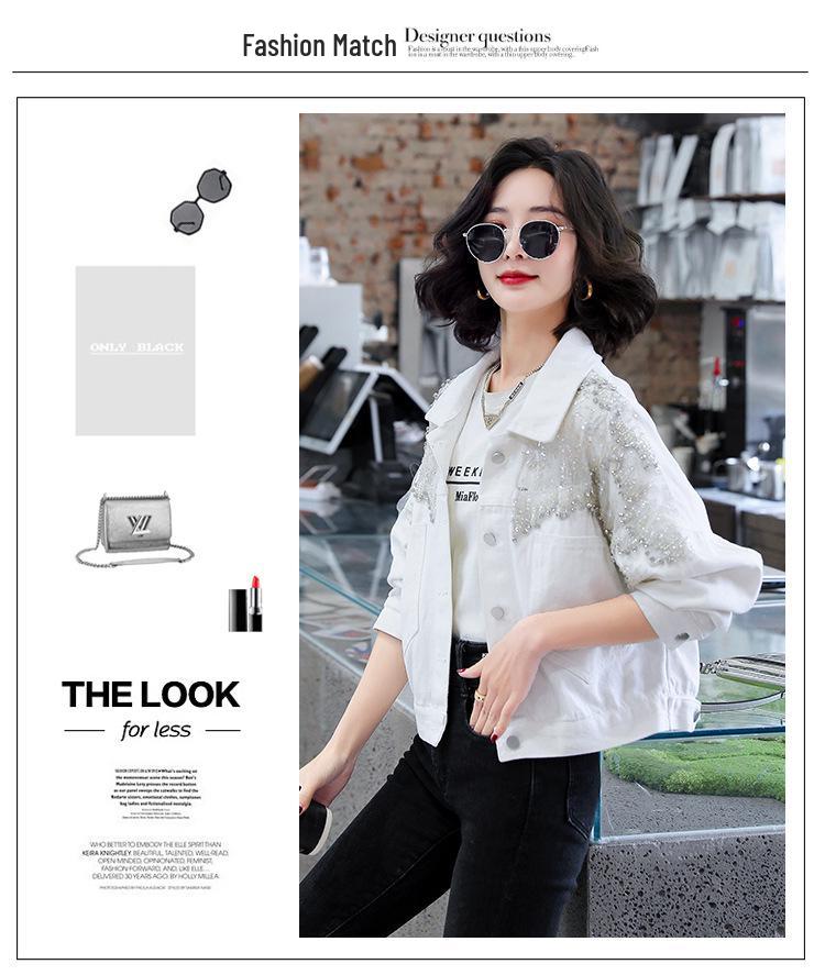 Women's Diamond-Studded Denim Jacket: Stylish, Loose Fit, Mesh-Spliced, Short Top for Early Spring 2022