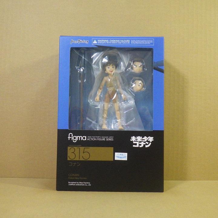 

[USED] Future Boy Conan Conan figma figure