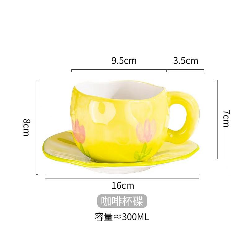300ML Korean Style Hand Pinched Irregular Ceramic mug Hand-painted Flower Heart Coffee Cup Breakfast Milk Afternoon tea cup Gift