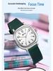 Oufanni Kids' Silent Glow Waterproof Exam Watch