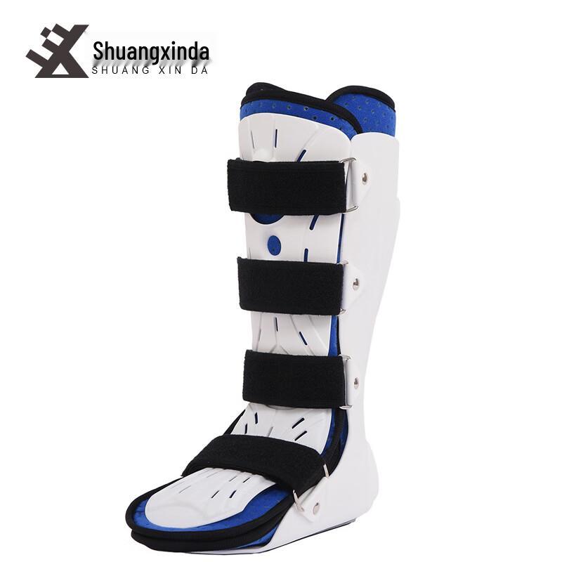 Shuangxinda Ankle Support Brace Medium Right