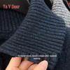 Yalu Men's Wool-Blend Solid Color Polo Collar Knitted Sweater