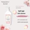 Nature's Gate Cherry Blossom Rose Essence Shampoo