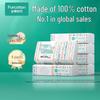 Disposable 100% Cotton Facial Towels