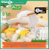 Juno Konjac Low-Calorie Instant Meal Replacement