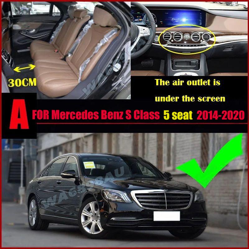 High Quality Anti Dirty Leather Car Floor Mats for Benz S Class W222 2014 2015 2016 2017 2018 2019 2020 Foot Pads Carpet Cover
