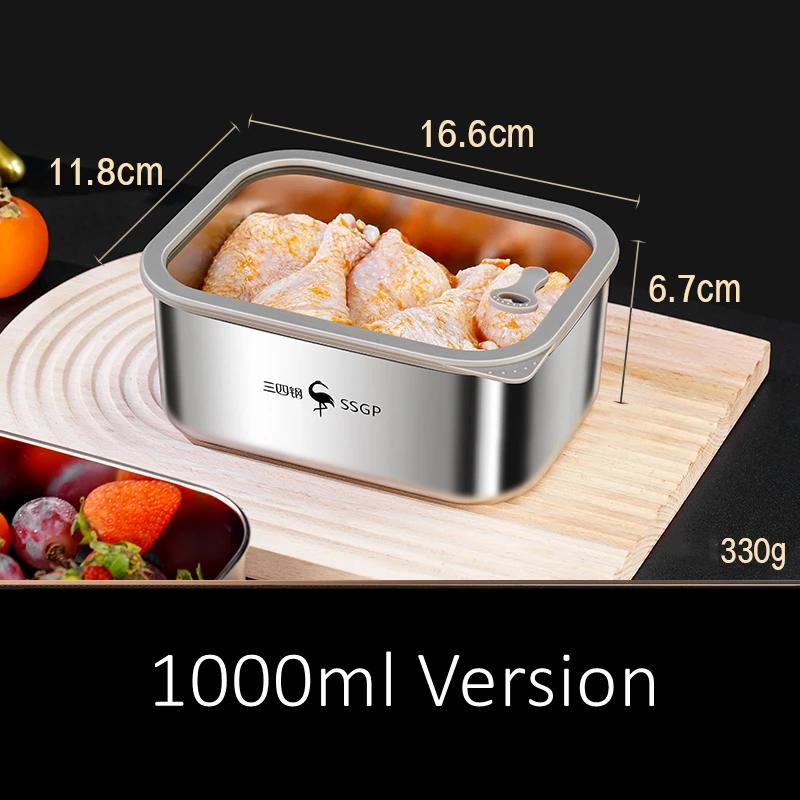 1L Anti-bacterial Fridge Food Box 316L Stainless Steel Crisper Well Sealed Bento with Tempered Glass Cover