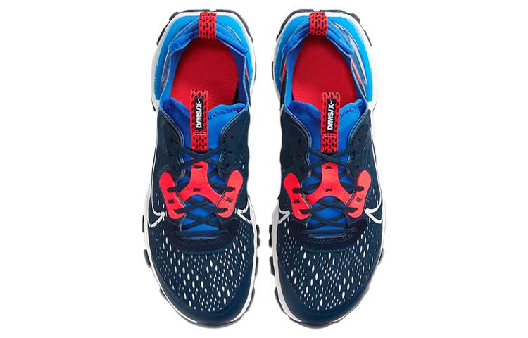 Nike React Vision 'Midnight Navy' Gs CD6888-400