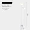 OEING Modern Simple Indoor Floor Lamp