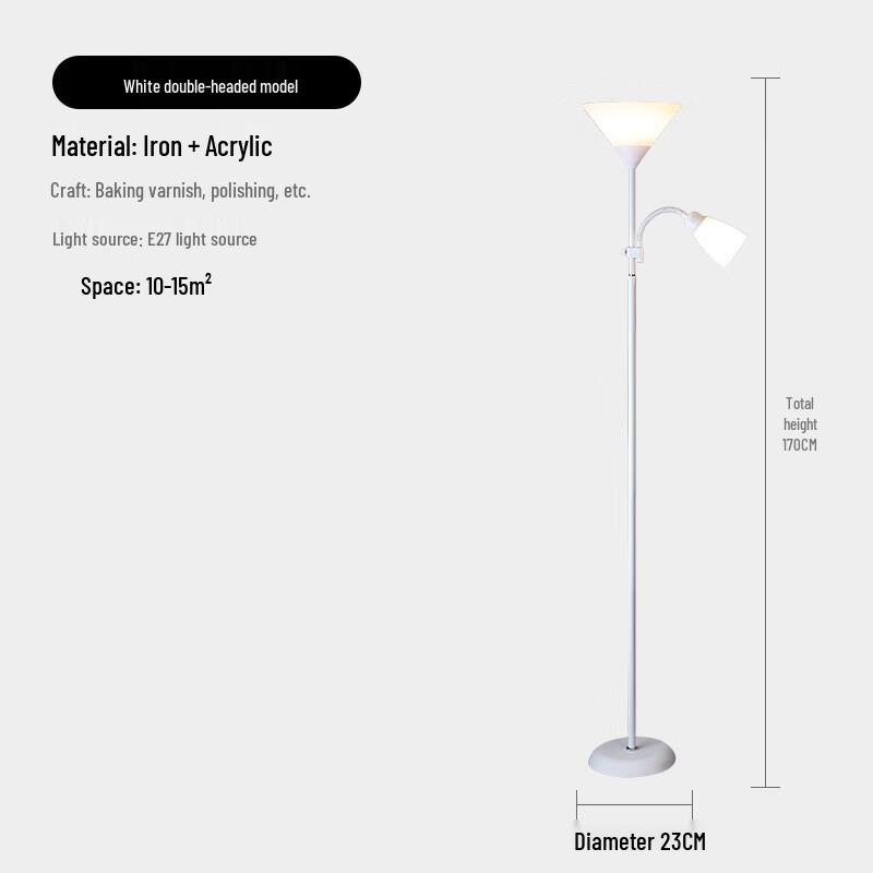 OEING Modern Simple Indoor Floor Lamp