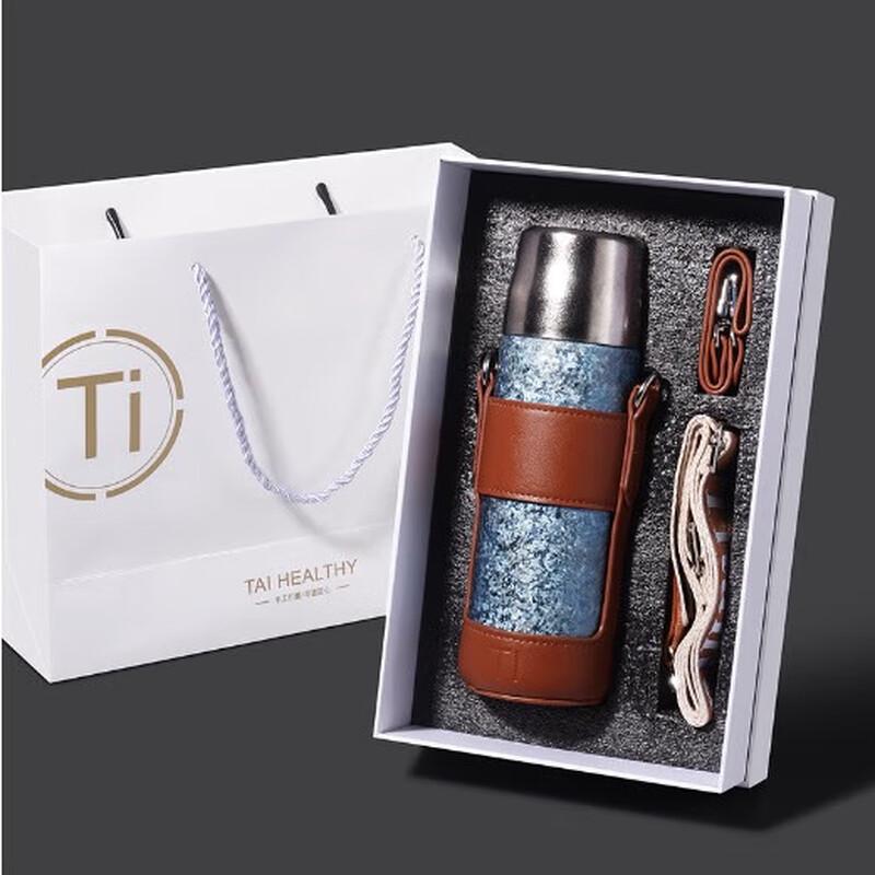 Suixi High-Aesthetic Hammered Ice Flower Pure Titanium Insulated Bottle