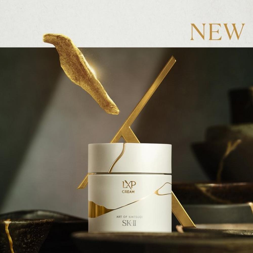 SKII Lxp Cream 30g Set New