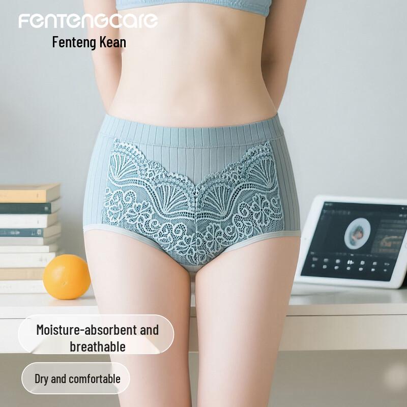 FENTENGCARE Women's High-Waist Antibacterial Cotton Briefs 3-Pack