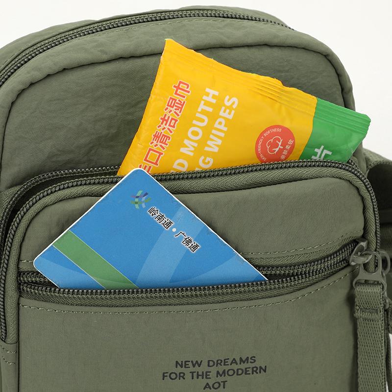 Men's Shoulder Bag Multi-compartment Mobile Phone Bag