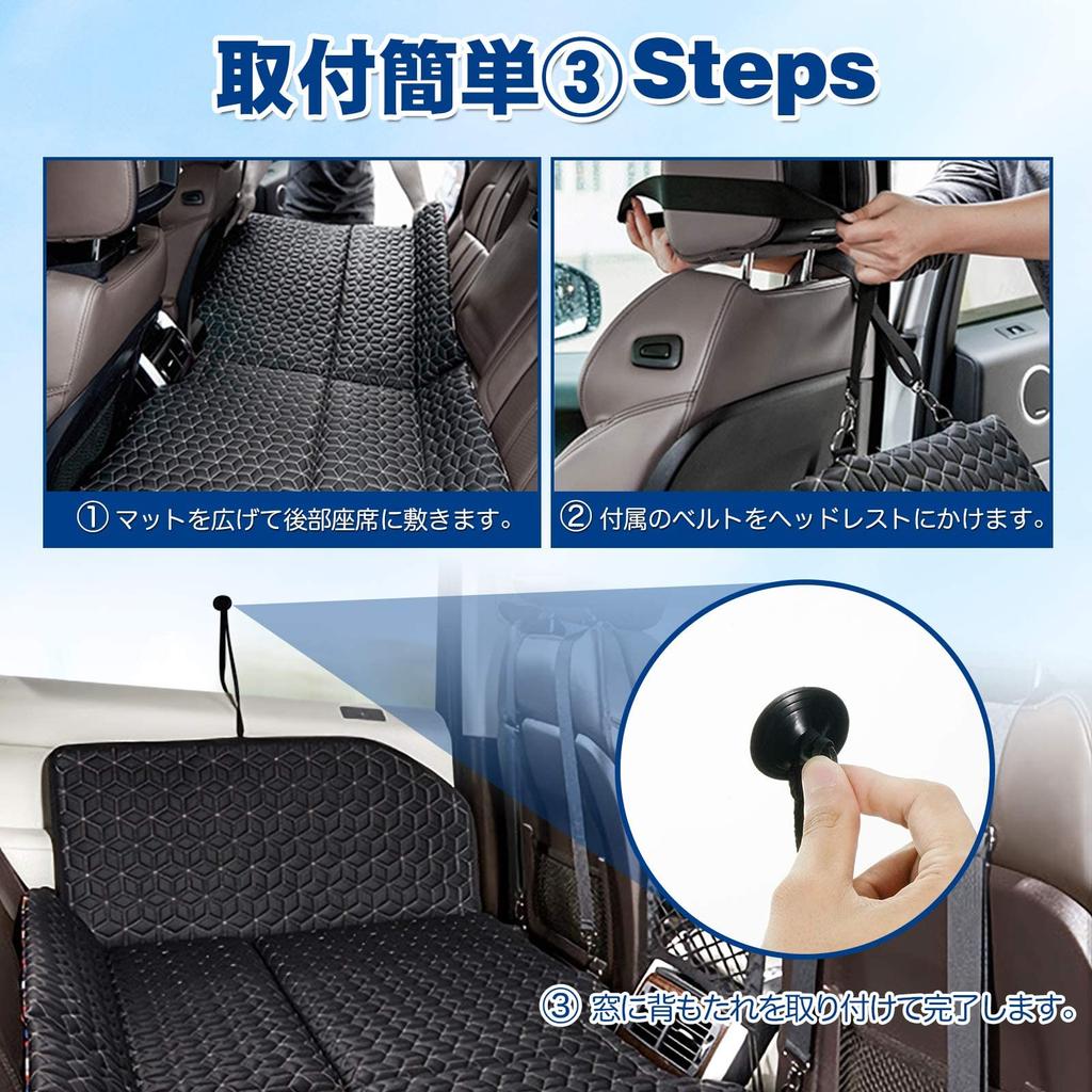 GIMUYA Samochodowe Siedzisko Tylne do Spania Samochodowe Kompaktowe Idealne na Zewnątrz Katastrofa Zwierzę Samochód Kompatybilne z Kei Czarna Mata, Podkładka, Składane, Łóżko, Przechowywanie, Kemping,