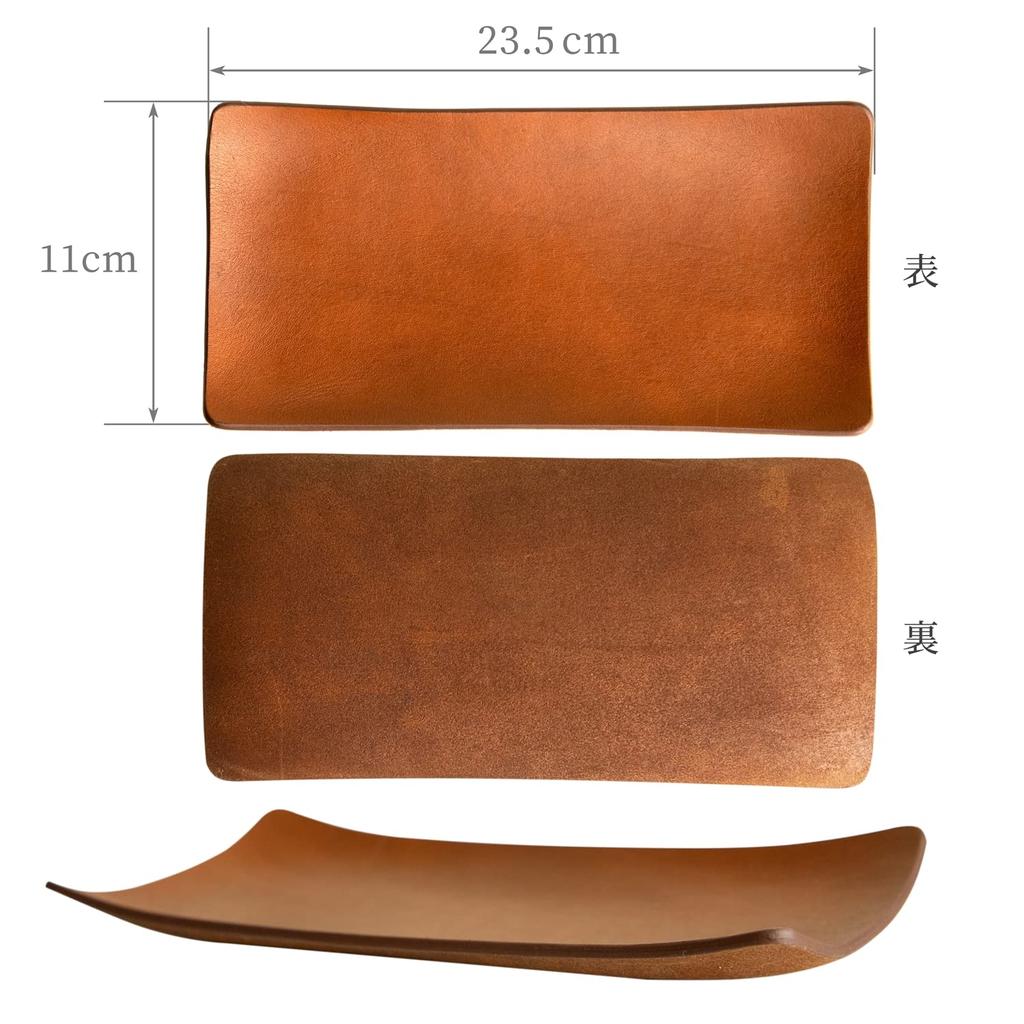 atelierCODEL Leather Tray, Accessory Holder. Crafted by artisans from a single piece of leather, this large, genuine leather accessory tray is made