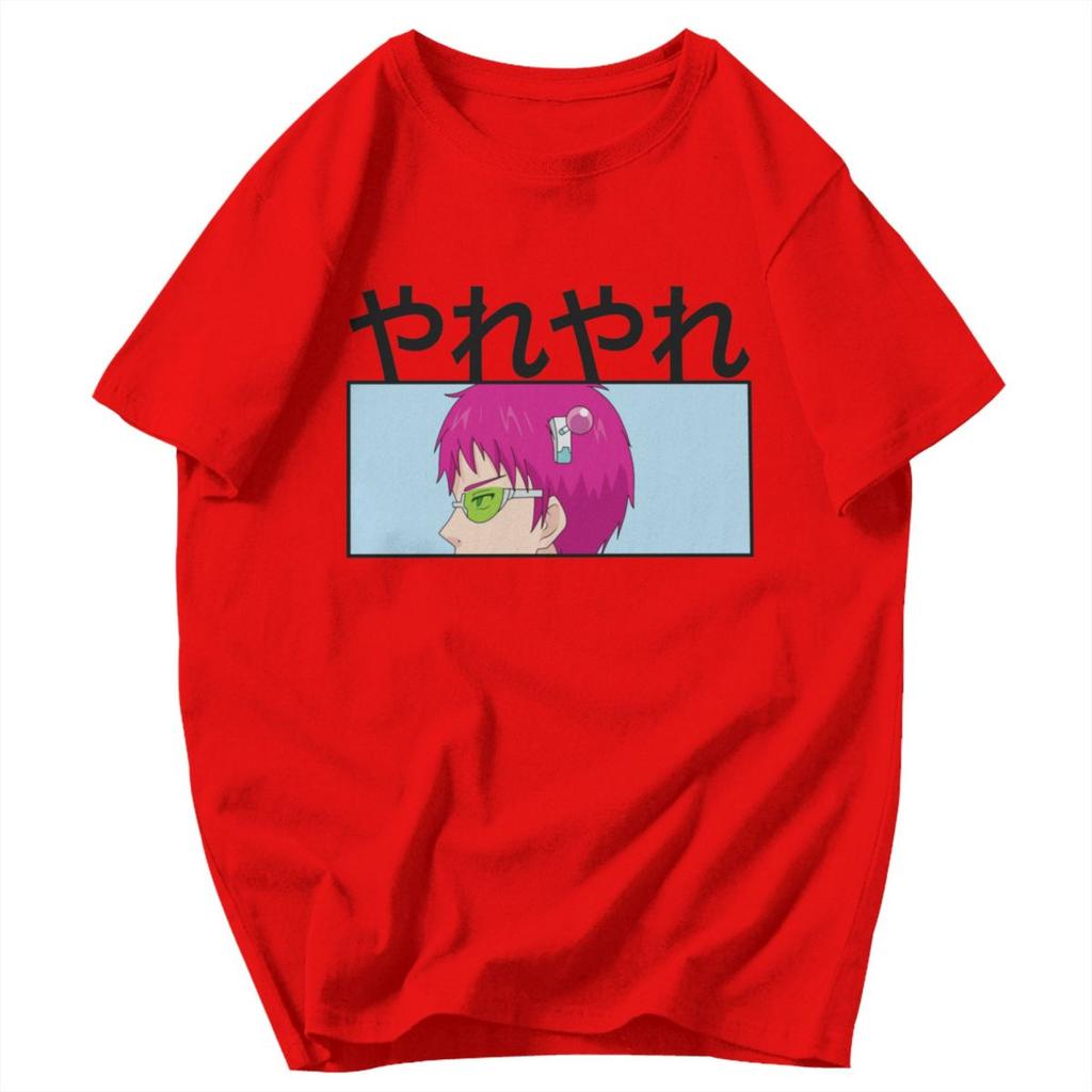 Men T Shirt Anime Saiki Kusuo The Disastrous Life Of Saiki K Gifts Y2K Graphic Quality Unisex Clothing T Shirts