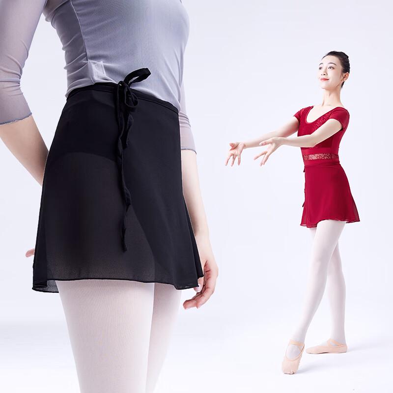 Ai Wu Ge Chiffon Ballet Dance Skirt