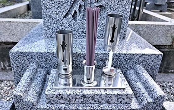 Kawamoto Shoten Stern Räucherstäbchen Kerzenhalter Set