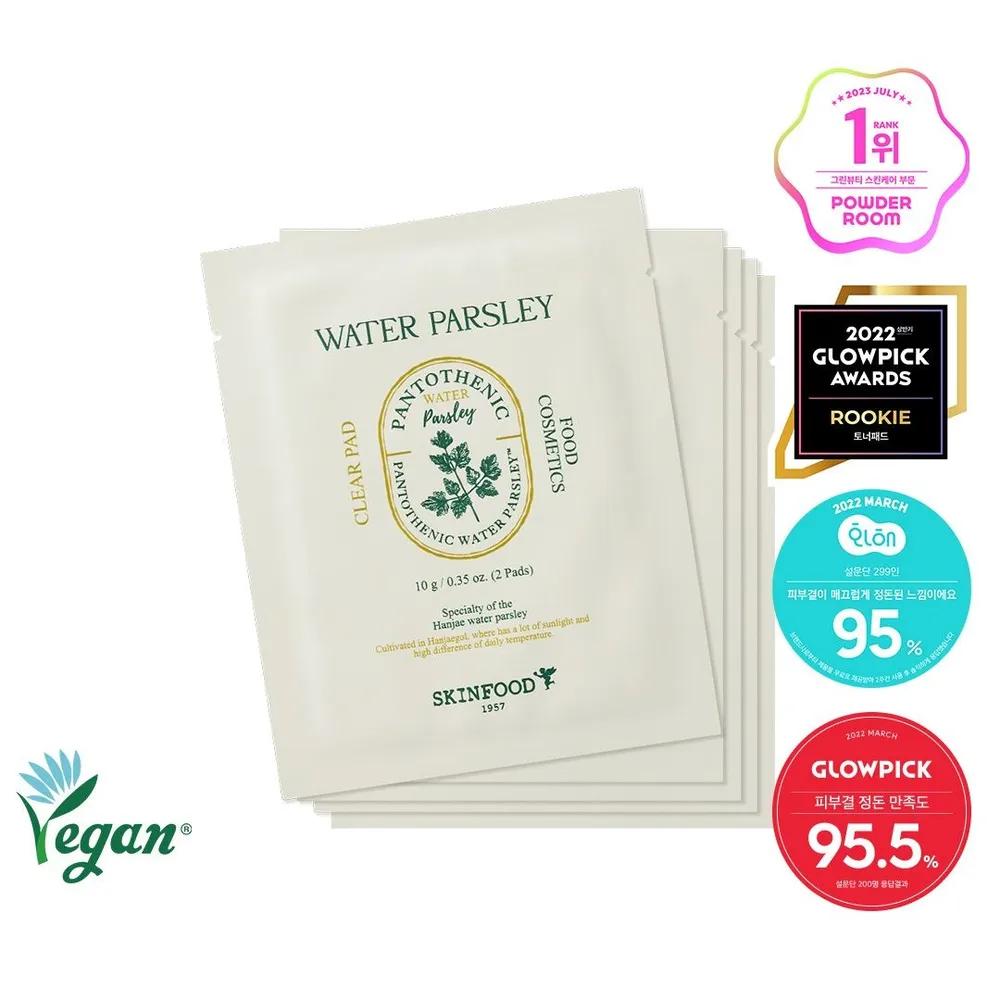 

Pantothenic Water Parsley Clear Pad Set (2 pads x 5 pads / Portable)