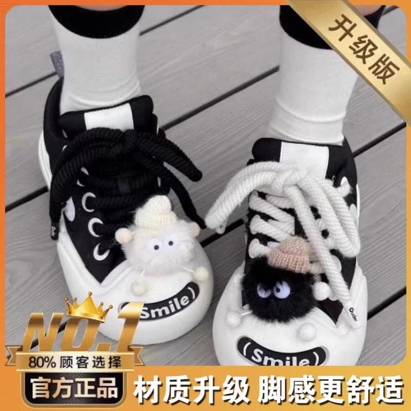 Ugly cute big head women's shoes 2026 new spring and autumn princess shoes junior high school students sports platform explosion casual bread shoes
