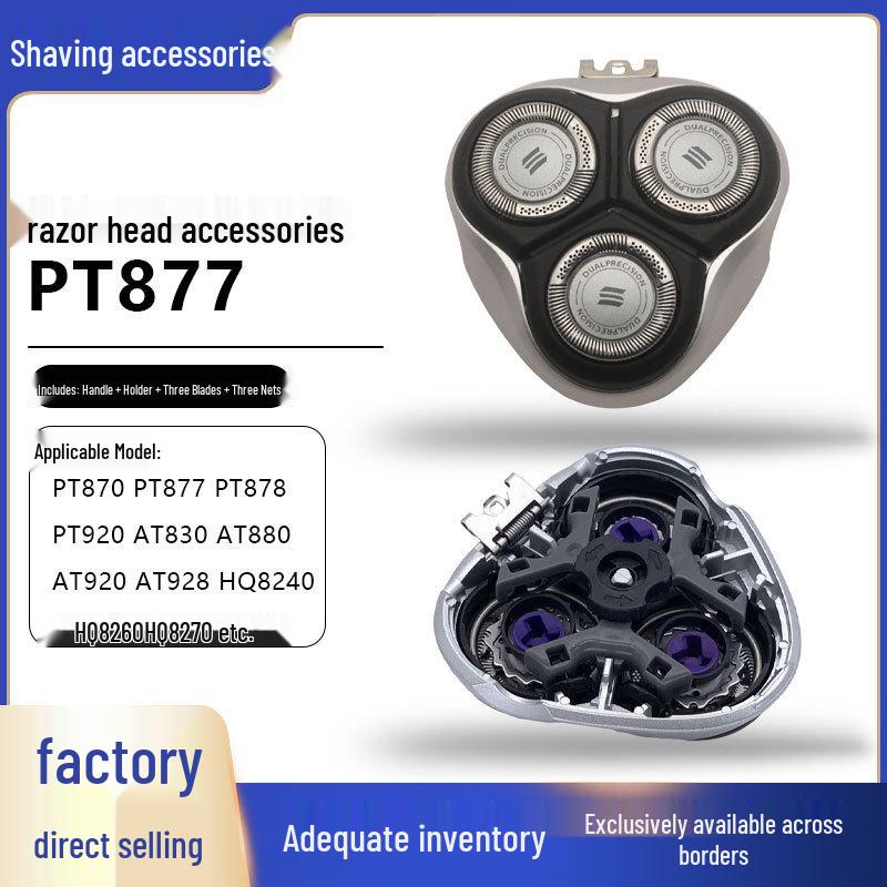 Philips Shaver HQ8 Compatible Cutter Head for PT860, PT730, PT735, AT890, PT877