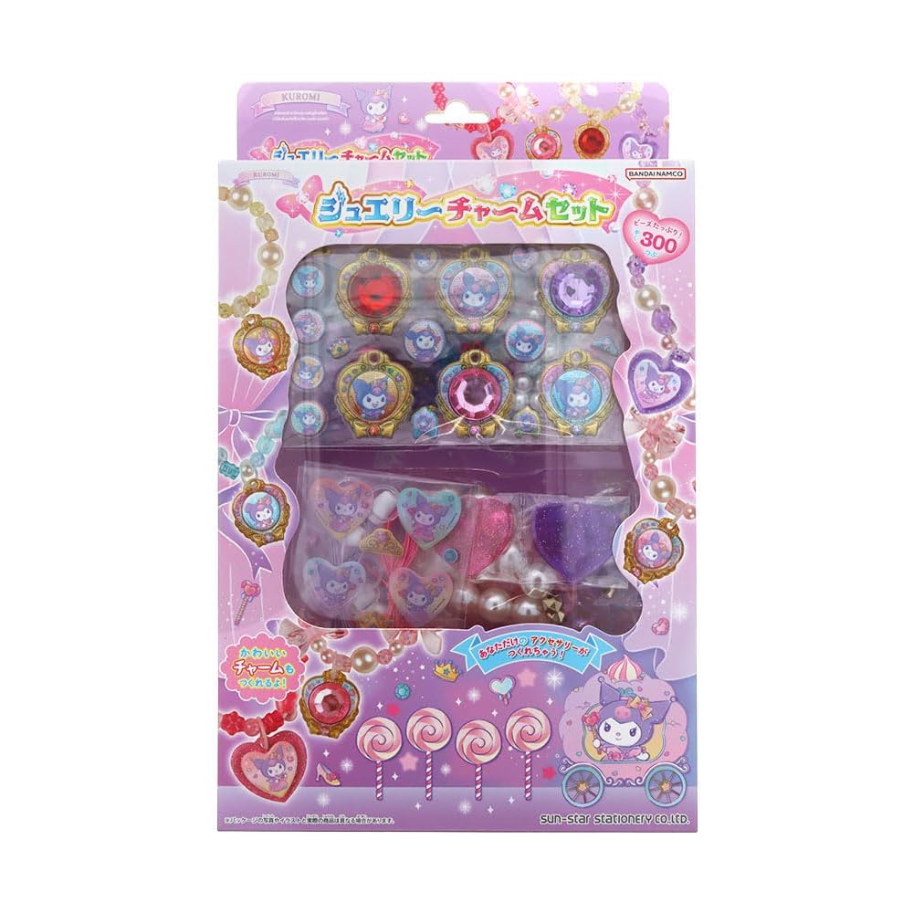 

Sunstar Jewelry Charm Set Kuromi 3491005 with Colorful Designs and Durable Materials