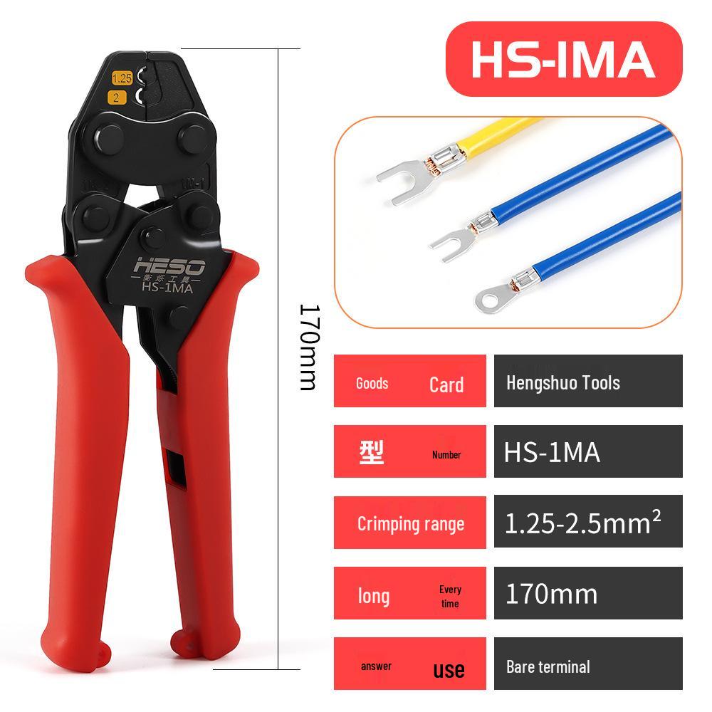 HS-1MA Imitation Shrimp Ratchet Terminal Crimping Pliers for Non-Insulated Terminals